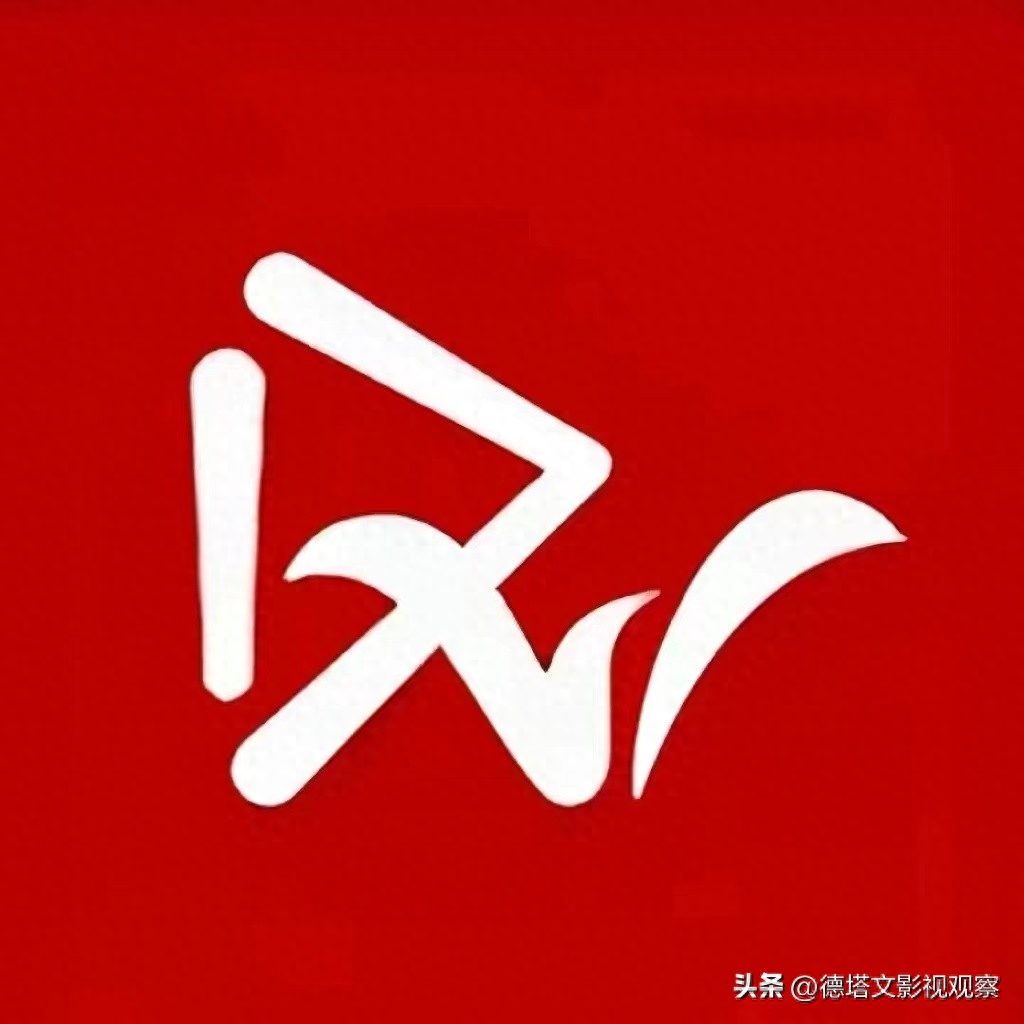 好看的都市职场电视剧_职场电视剧2021_职场系列电视剧