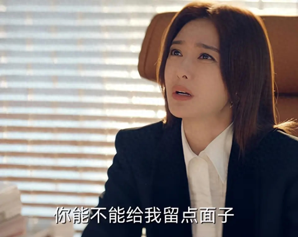 女性职场电视剧好看的_职场女电视剧有哪些_电视剧 类职场 女性