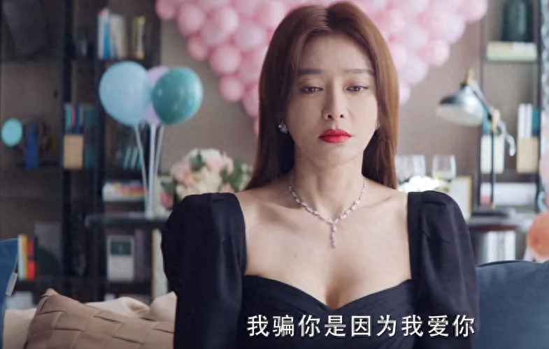 女性职场电视剧好看的_职场女电视剧有哪些_电视剧 类职场 女性