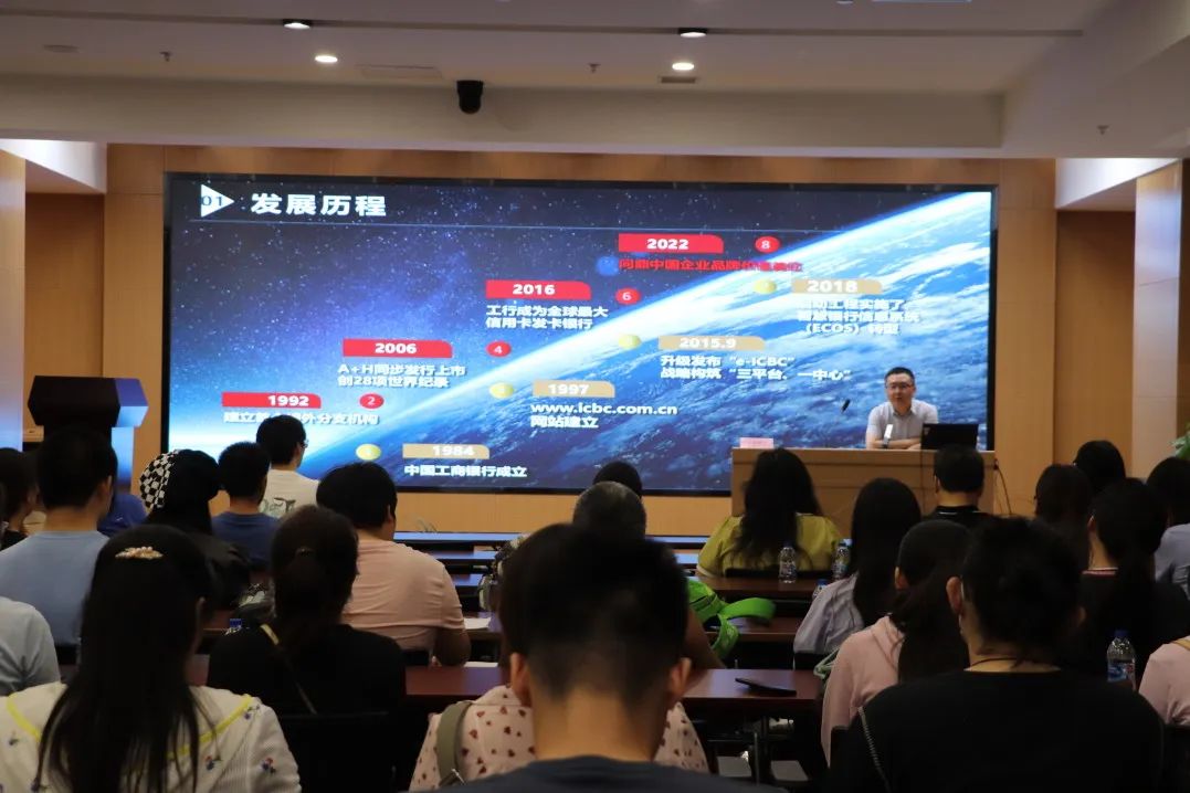 建行北京分行2020校园招聘_建行北京分行招聘_中国建设银行北京总行招聘