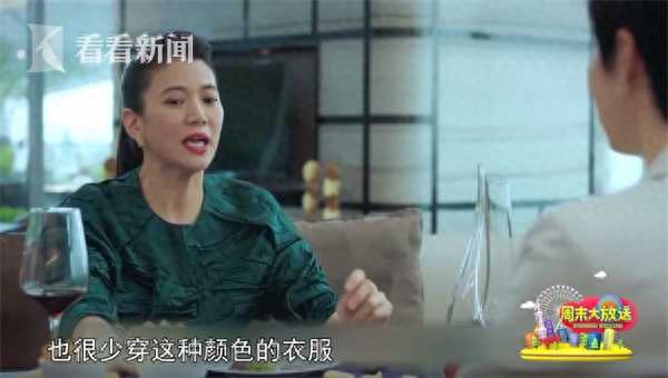 英剧好看还是美剧好看_好看的都市职场电视剧_职场都市电视剧