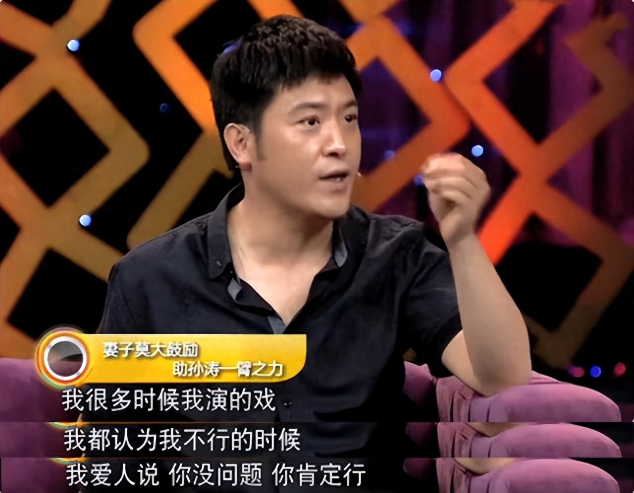 孙涛妻子李莉简历_孙涛妻子李莉图片_孙涛老婆李莉个人资料