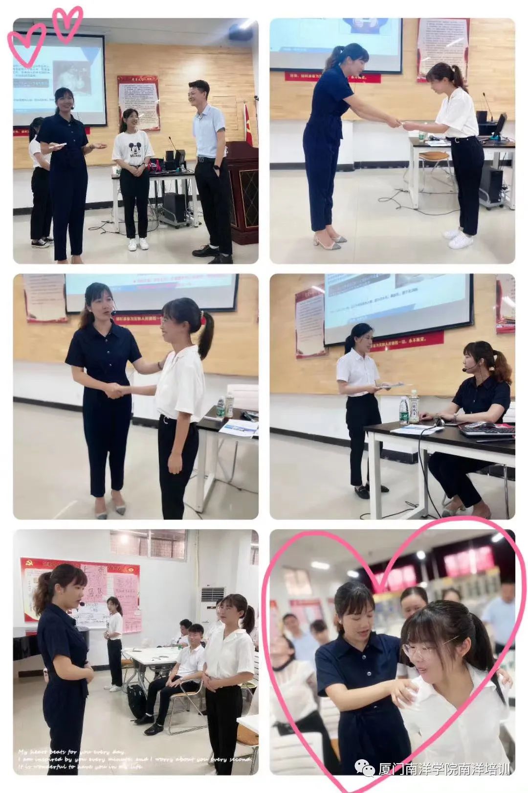 厦门南洋学院受邀为厦门众博诚人力资源服务有限公司进行礼仪培训(图7) 职场妆容禁忌_职场妆容培训内容_职场培训内容