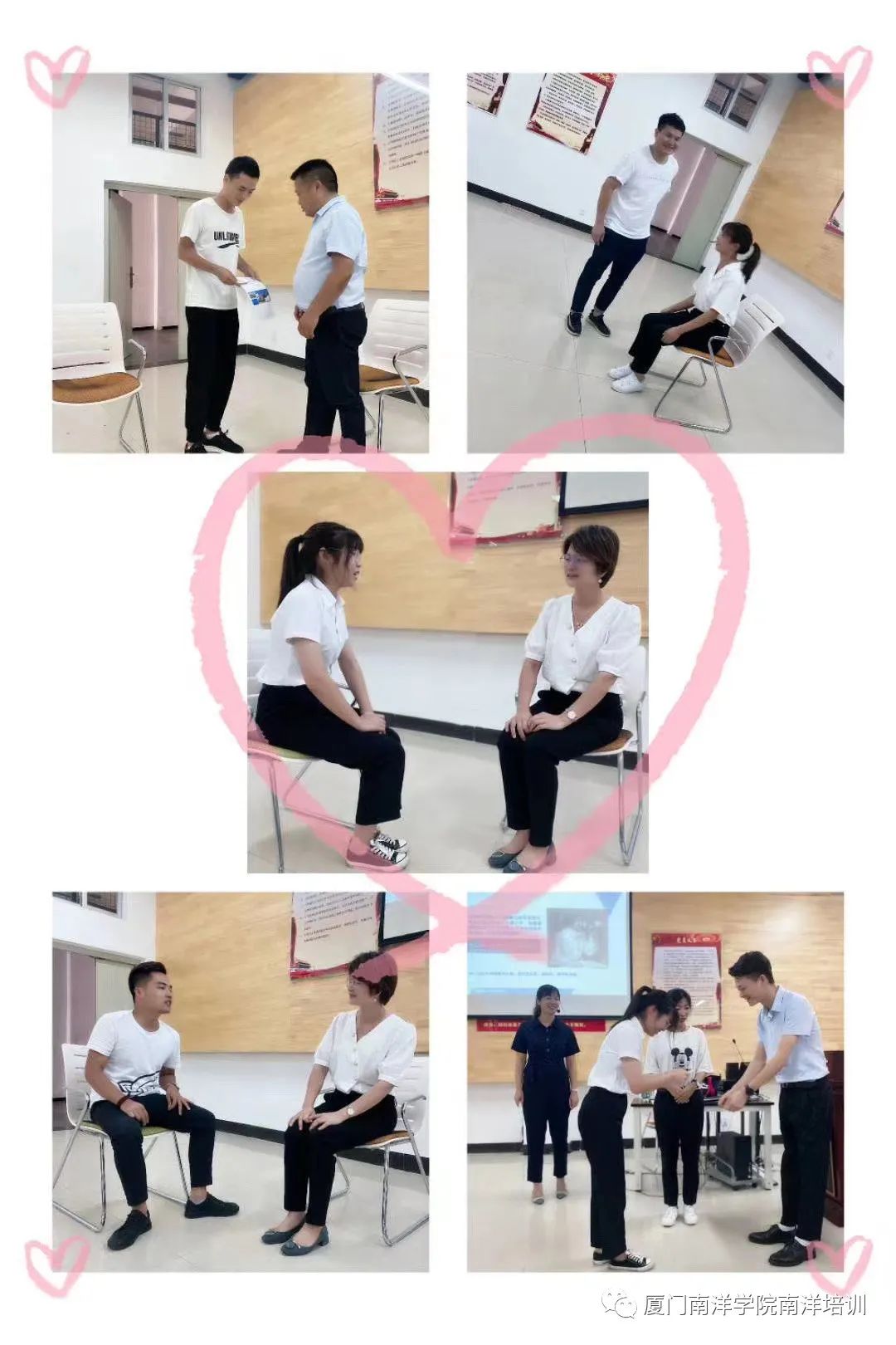 厦门南洋学院受邀为厦门众博诚人力资源服务有限公司进行礼仪培训(图8) 职场妆容培训内容_职场妆容禁忌_职场培训内容