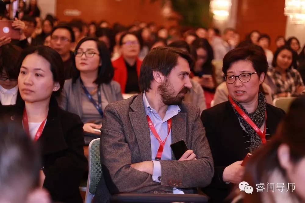 睿问2016女性职场发展高峰论坛正式上线(图3) 女性职场论坛_职场论坛在哪_职场论坛去哪里找得到