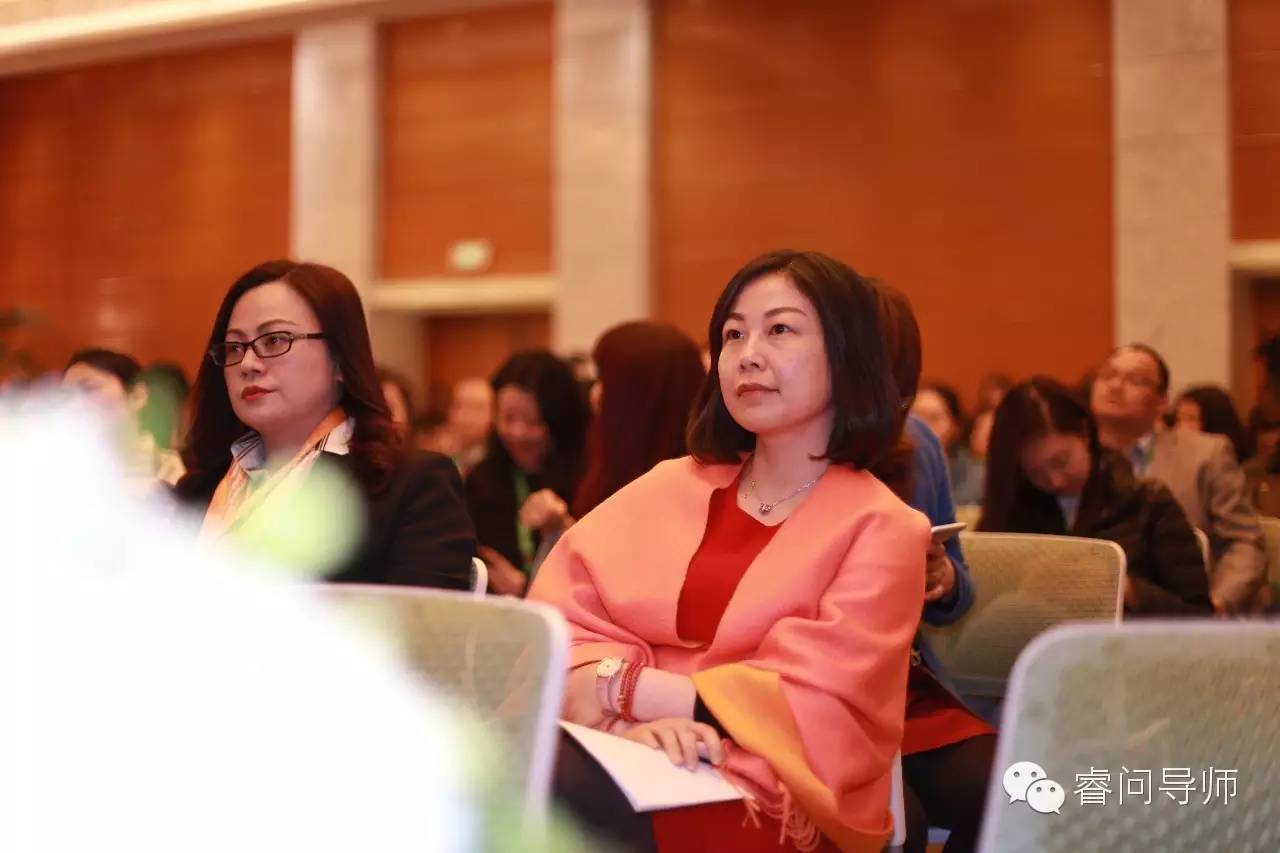睿问2016女性职场发展高峰论坛正式上线(图9) 女性职场论坛_职场论坛去哪里找得到_职场论坛在哪