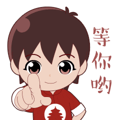 浙江传媒学院校园招聘_浙江传媒学院校园招聘会_浙报传媒 招聘