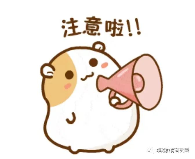 浙江传媒学院校园招聘_浙报传媒 招聘_浙江传媒学院校园招聘会