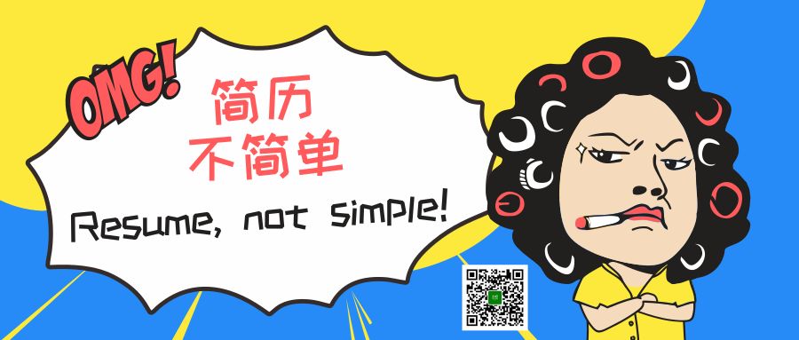 简历两年写没工作有影响吗_两年没工作简历怎么写_简历两年没工作怎么编