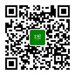 两年没工作简历怎么写_简历两年没工作怎么编_简历两年写没工作有影响吗