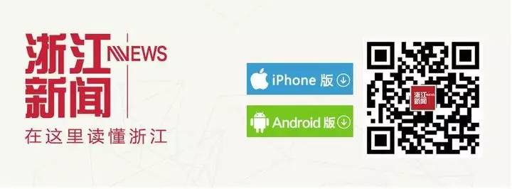 浙报传媒 招聘_浙江传媒学院人才招聘_浙江传媒学院校园招聘