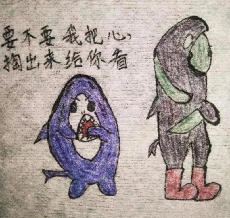 职场人士是什么意思_什么是职场人士_职场人士是不是都心狠手辣