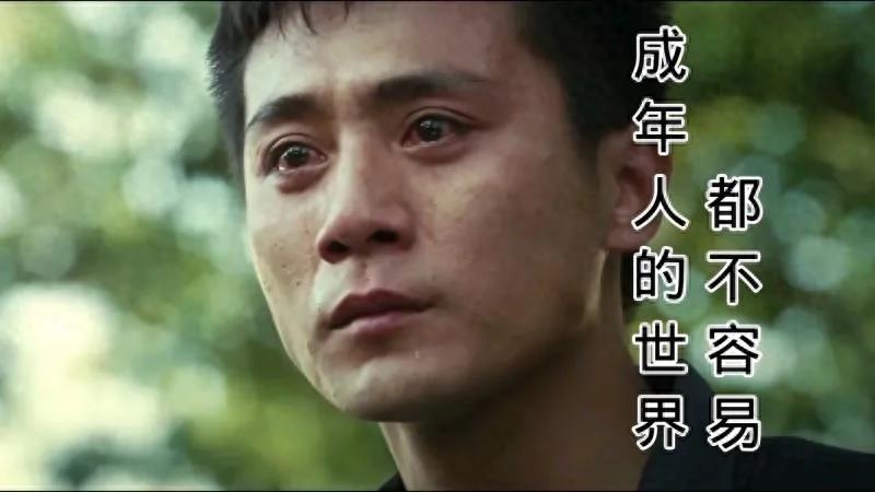 职场人士是什么意思_职场人士是不是都心狠手辣_什么是职场人士