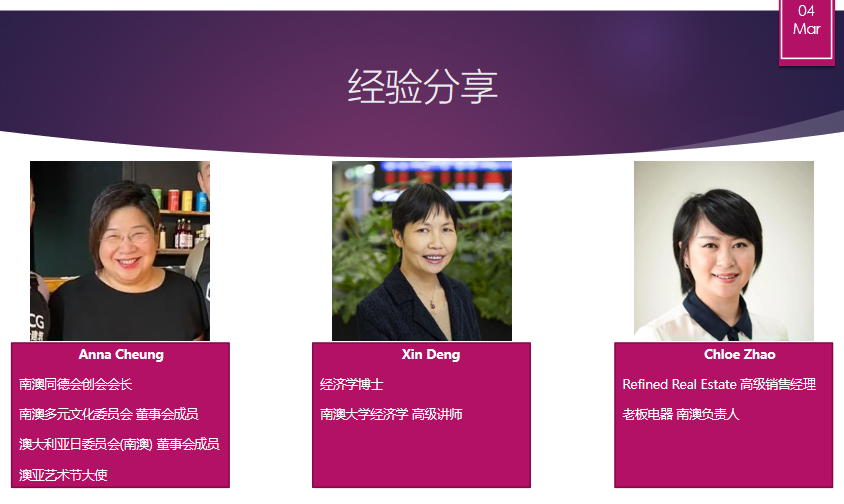 职场论坛去哪里找得到_职场论坛有哪些_女性职场论坛