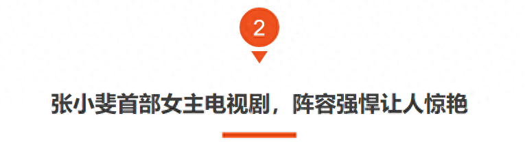 电视剧 类职场 女性_女性职场电视剧排行榜前十名_职场女性电视剧推荐