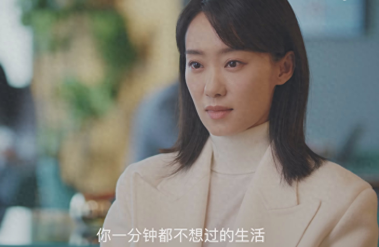 职场女性电视剧推荐_电视剧 类职场 女性_女性职场电视剧排行榜前十名