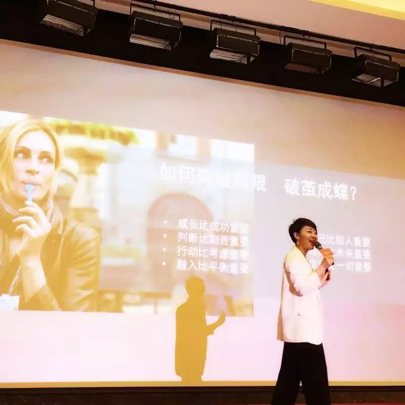 职场论坛app_职场交流论坛_女性职场论坛