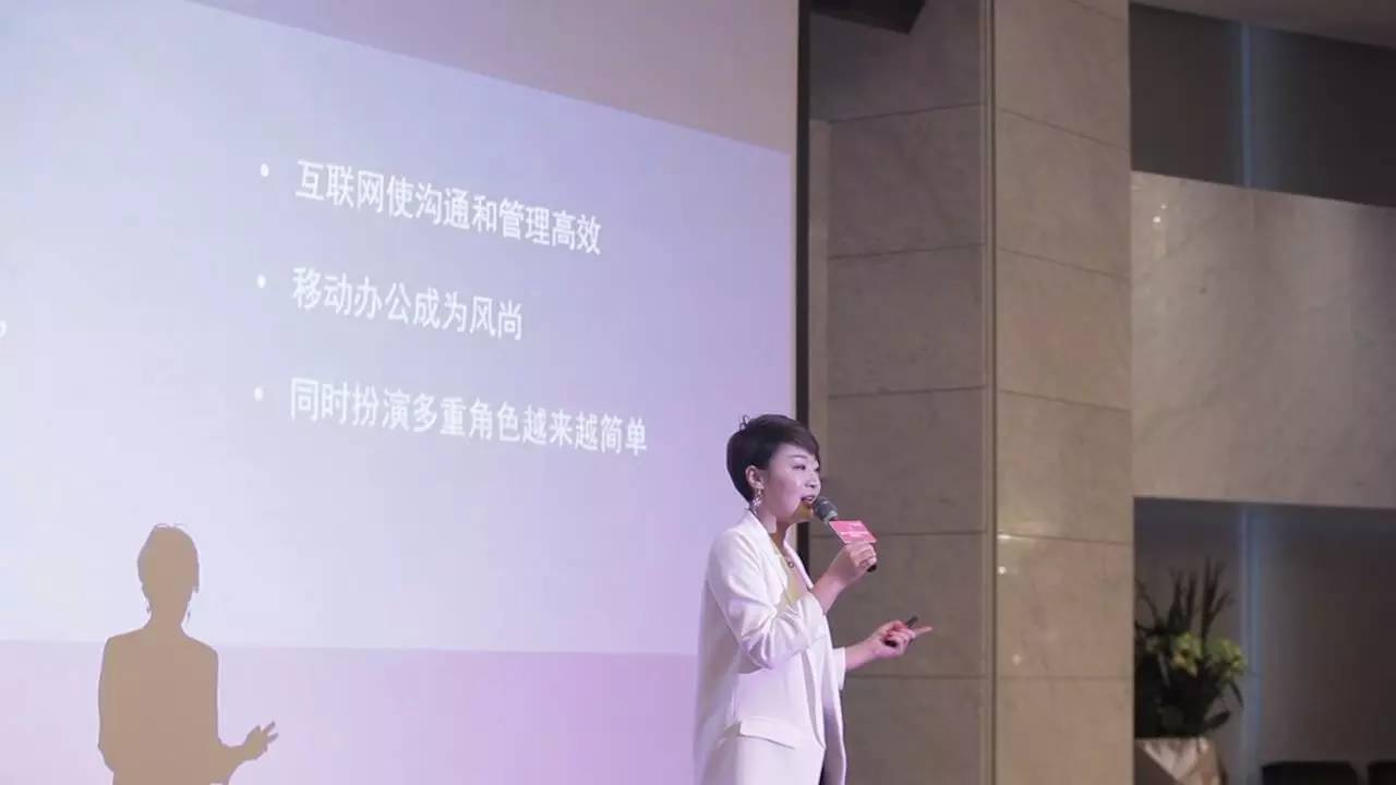 职场交流论坛_女性职场论坛_职场论坛app