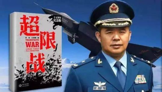 军事专家房兵简历_军事专家房兵干什么去了_军事专家房兵的简历
