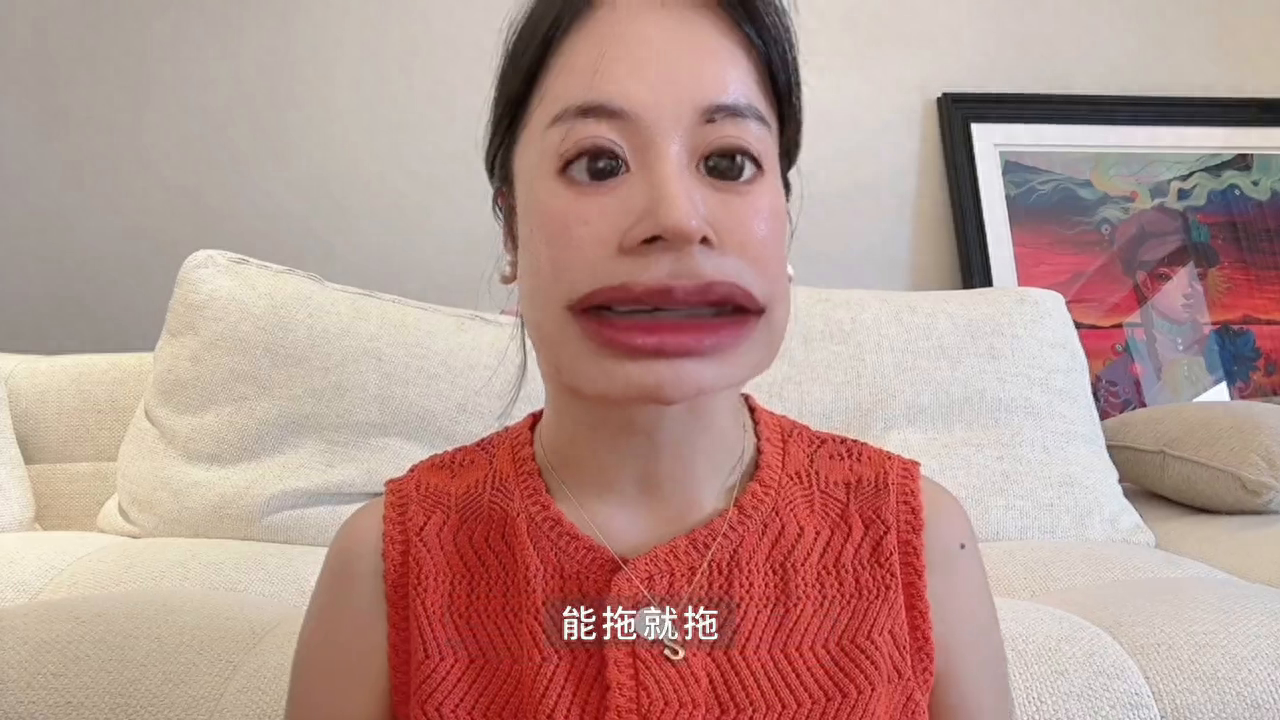 闺蜜是公司的中层领导,她告诉我她经常摆烂(图3) 什么是职场人士_职场人士是什么意思_职场人士是不是都心狠手辣