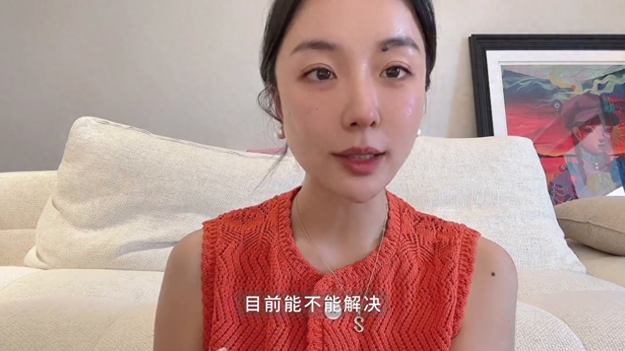 闺蜜是公司的中层领导,她告诉我她经常摆烂(图5) 职场人士是什么意思_职场人士是不是都心狠手辣_什么是职场人士