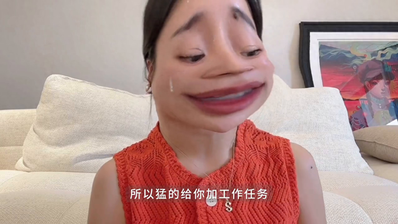 闺蜜是公司的中层领导,她告诉我她经常摆烂(图6) 什么是职场人士_职场人士是不是都心狠手辣_职场人士是什么意思