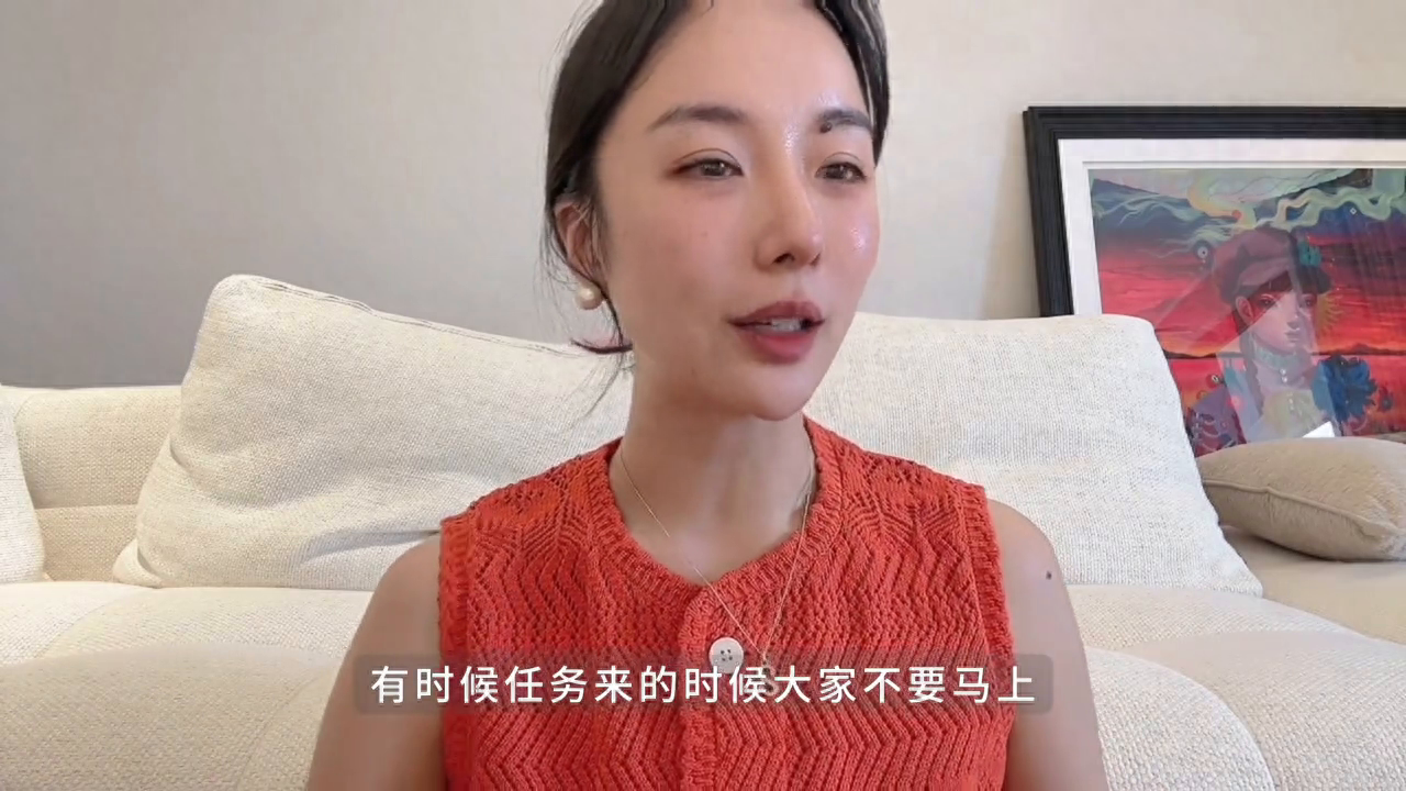 闺蜜是公司的中层领导,她告诉我她经常摆烂(图7) 什么是职场人士_职场人士是不是都心狠手辣_职场人士是什么意思