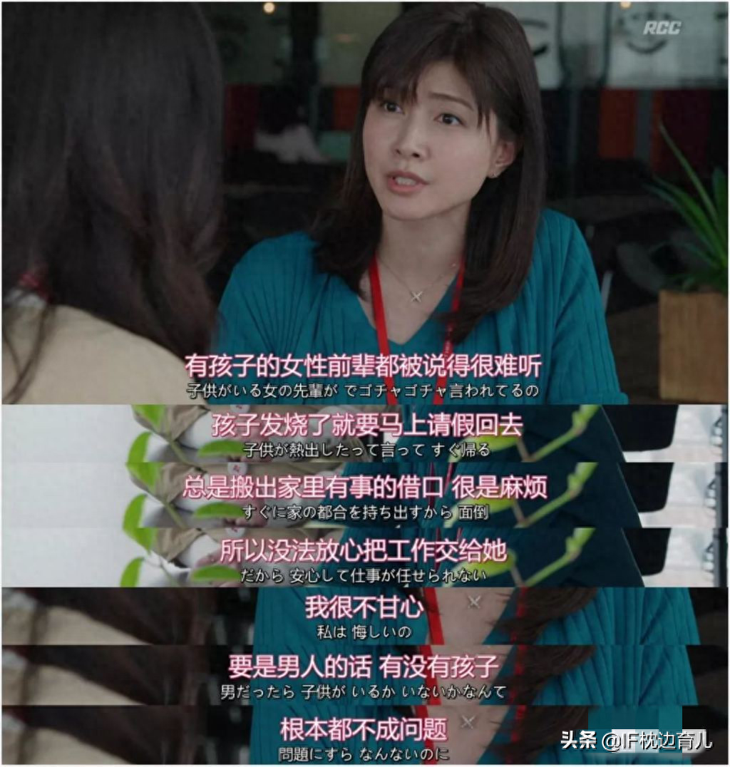 职场妈妈孩子暑假怎么办_职场妈妈孩子生病了怎么办_职场妈妈和孩子