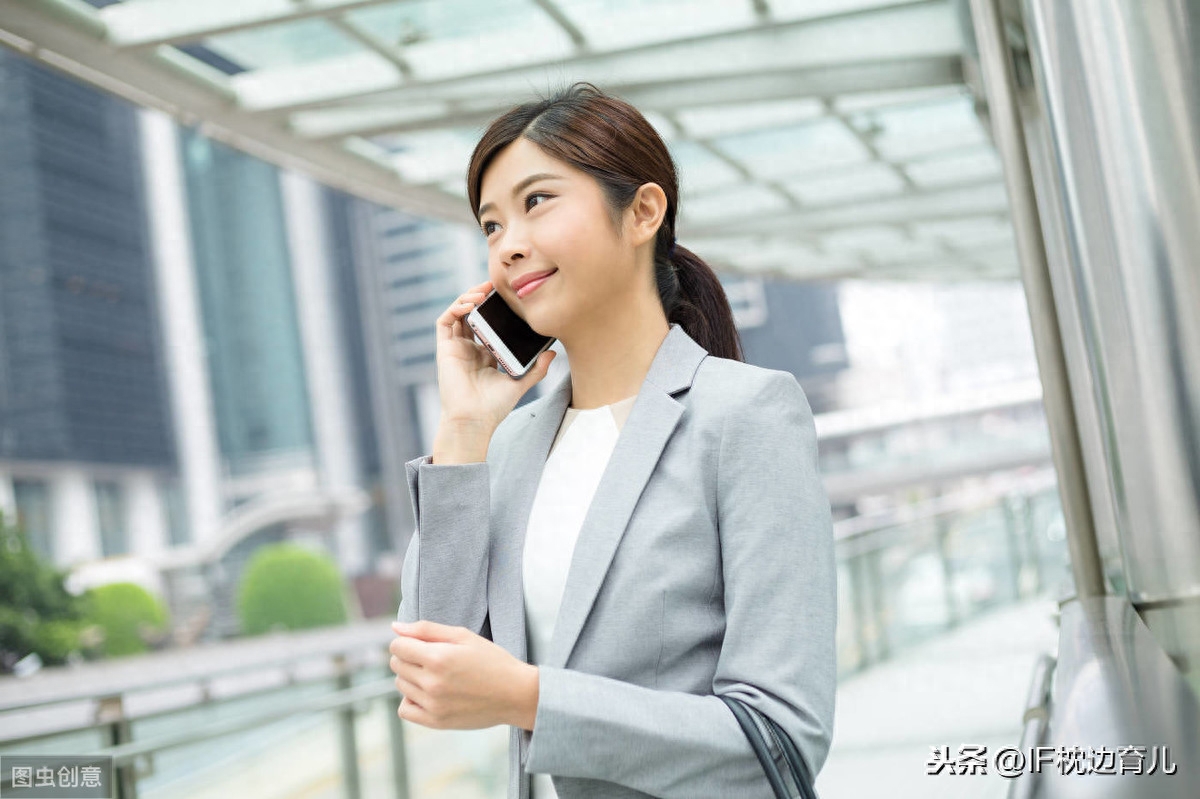 职场妈妈和孩子_职场妈妈孩子生病了怎么办_职场妈妈孩子暑假怎么办