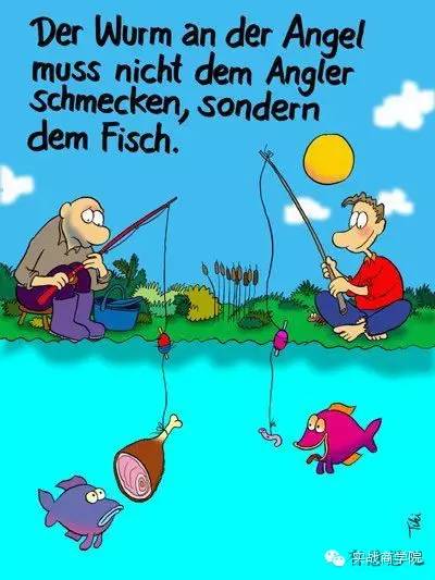 职场卡通图片大全高清_职场卡通图片女_职场卡通图片