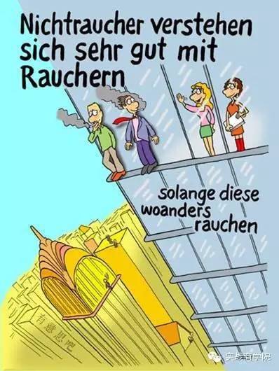 职场卡通图片女_职场卡通图片_职场卡通图片大全高清