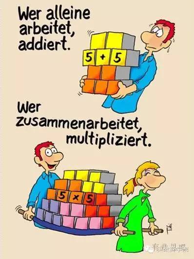 职场卡通图片_职场卡通图片女_职场卡通图片大全高清