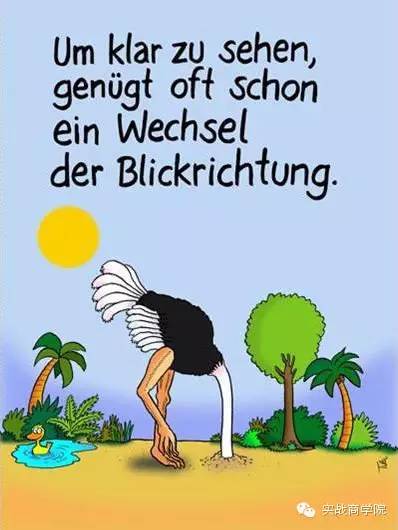 职场卡通图片女_职场卡通图片_职场卡通图片大全高清