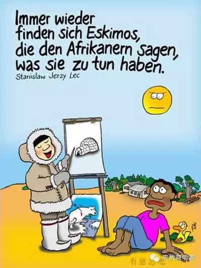 职场卡通图片大全高清_职场卡通图片女_职场卡通图片