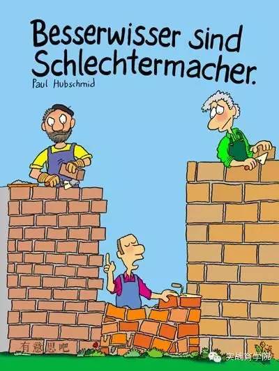 职场卡通图片大全高清_职场卡通图片_职场卡通图片女