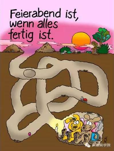 职场卡通图片女_职场卡通图片_职场卡通图片大全高清