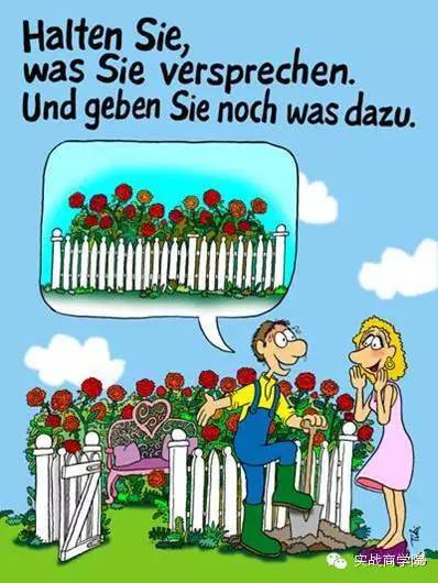 职场卡通图片女_职场卡通图片大全高清_职场卡通图片