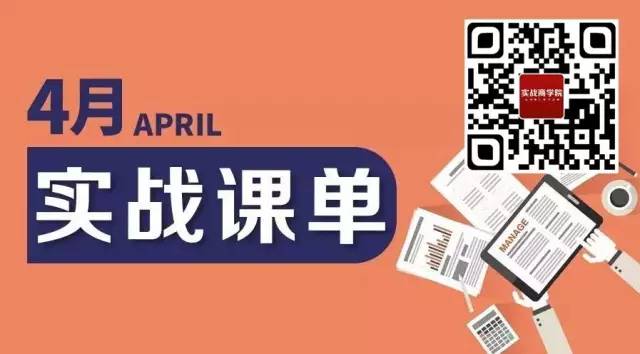 职场卡通图片_职场卡通图片女_职场卡通图片大全高清