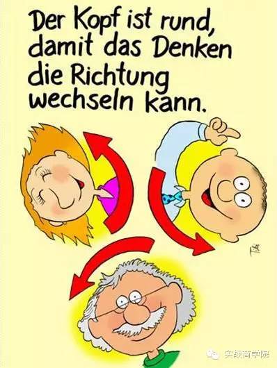 职场卡通图片女_职场卡通图片大全高清_职场卡通图片