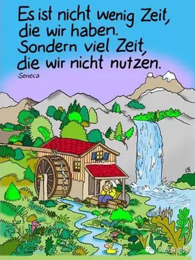 职场卡通图片大全高清_职场卡通图片女_职场卡通图片