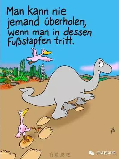 职场卡通图片大全高清_职场卡通图片_职场卡通图片女