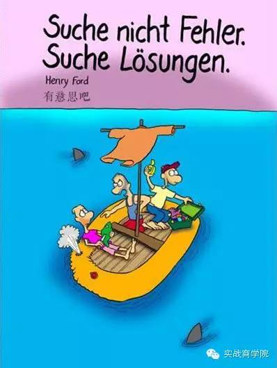 职场卡通图片_职场卡通图片大全高清_职场卡通图片女