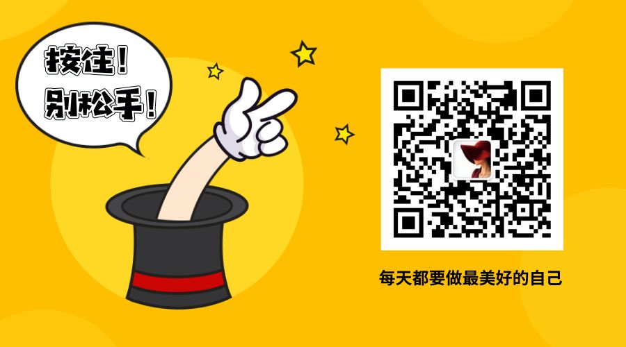 职场着装的重要性,你的形象在表达着什么?(图6) 礼仪对职场的重要性_职场礼仪最重要的是什么_职场礼仪在职场中的重要性