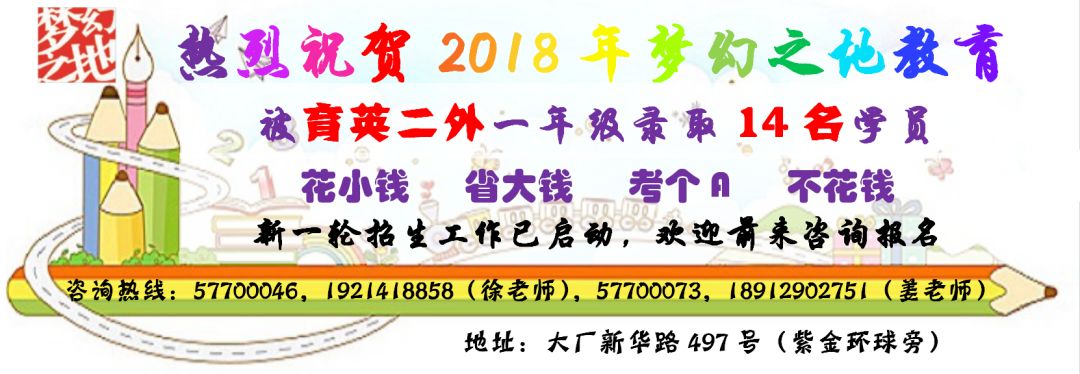 南京消防监控员招聘_南京招聘消防监控员_58招聘南京保育员