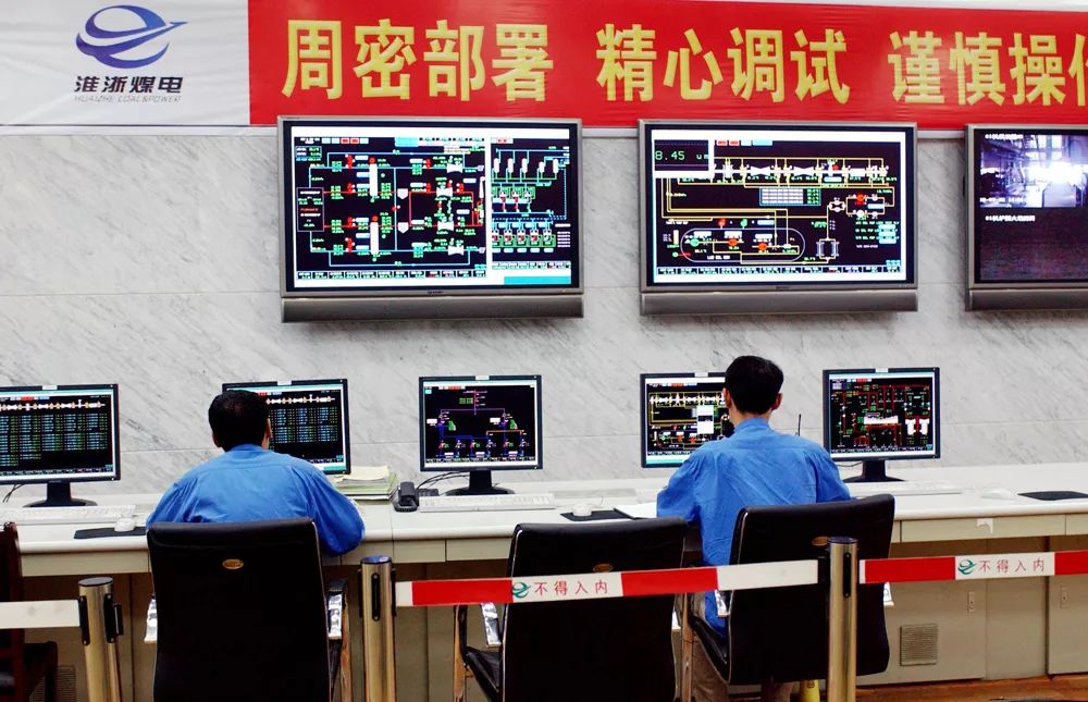 凤台电厂三期扩建工程_凤台电厂要建三期吗_凤台发电厂