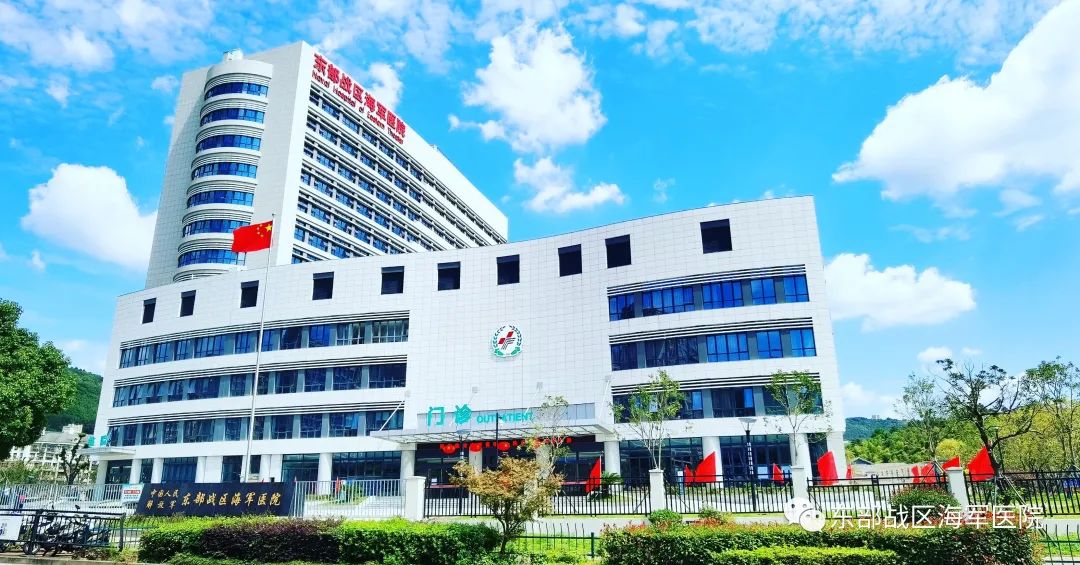 瓮安医院护士招聘_海军安庆医院2019招聘_海军总医院招聘护士