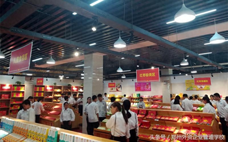 职场健康主持人张静个人简介_央视职场健康课张静_cctv2职场健康课张静