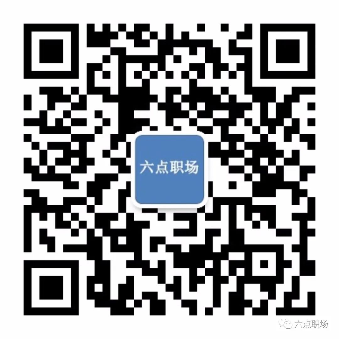 前程无忧简历加载失败_前程无忧无法上传简历_前程无忧发送简历