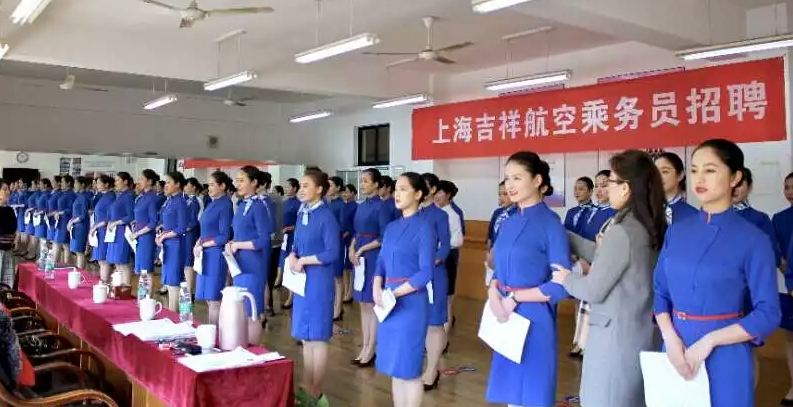 航空报社属于什么单位_中国航空报社招聘_中国航空报社是国企吗