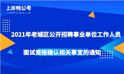 护士招聘新余最新信息_新余护士招聘_新余护士招聘2021